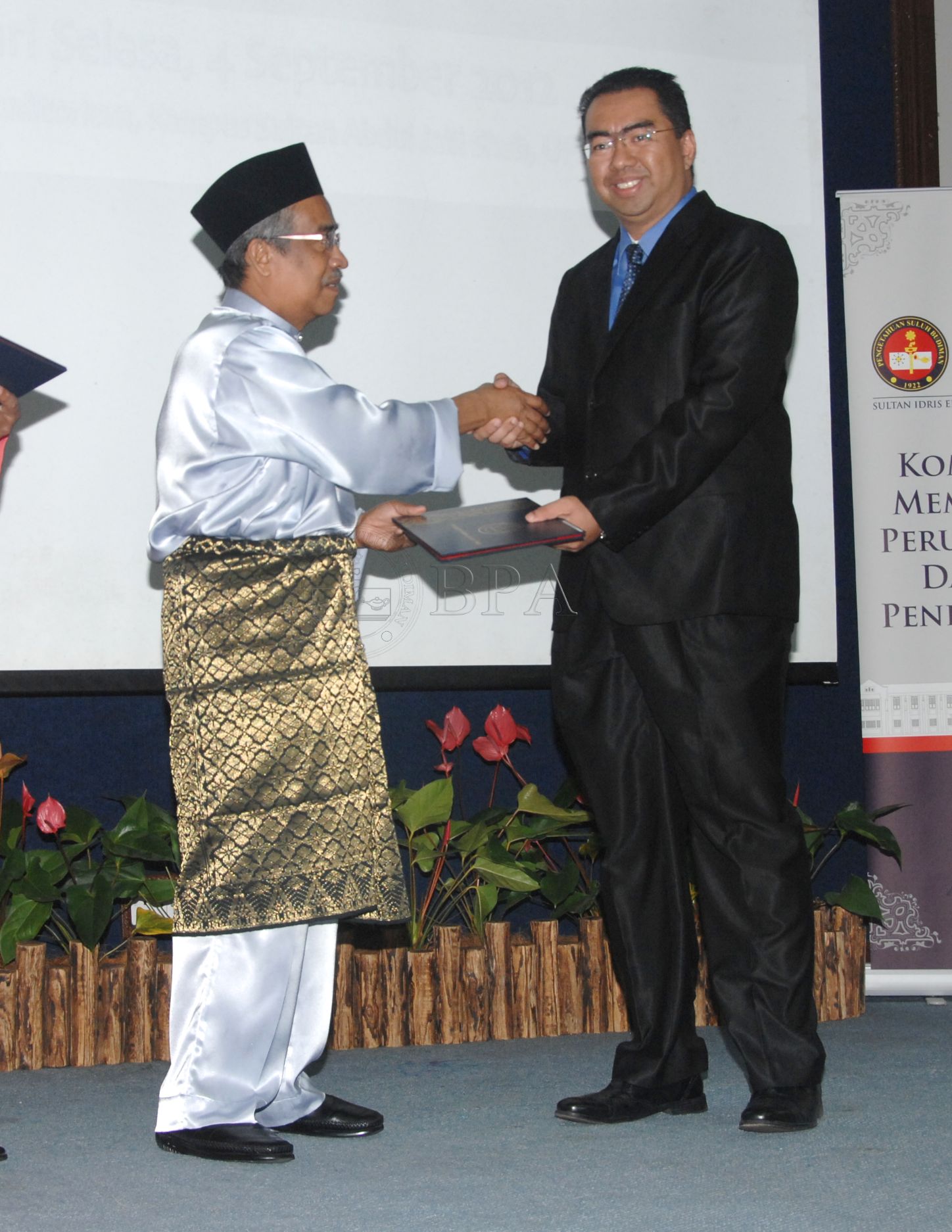 BPA 12 110 APC FBA 0060